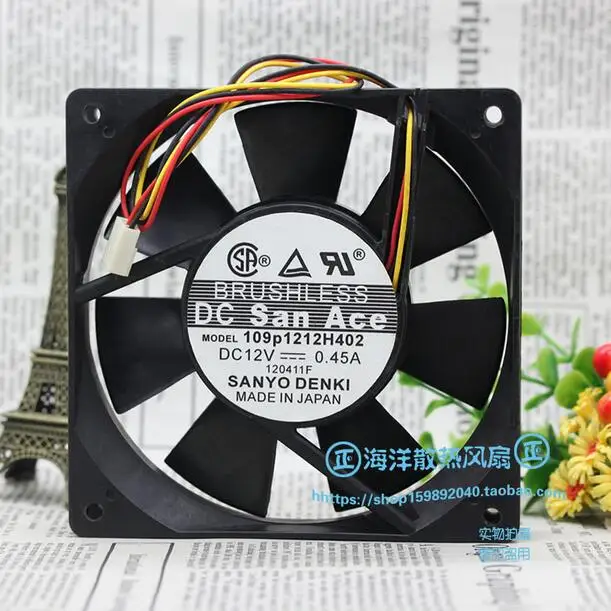 SANYO 109P1212H402 12025 0.45A 12 см в 120*120*25 мм 3 провода двойной шар шасси вентилятор охлаждения