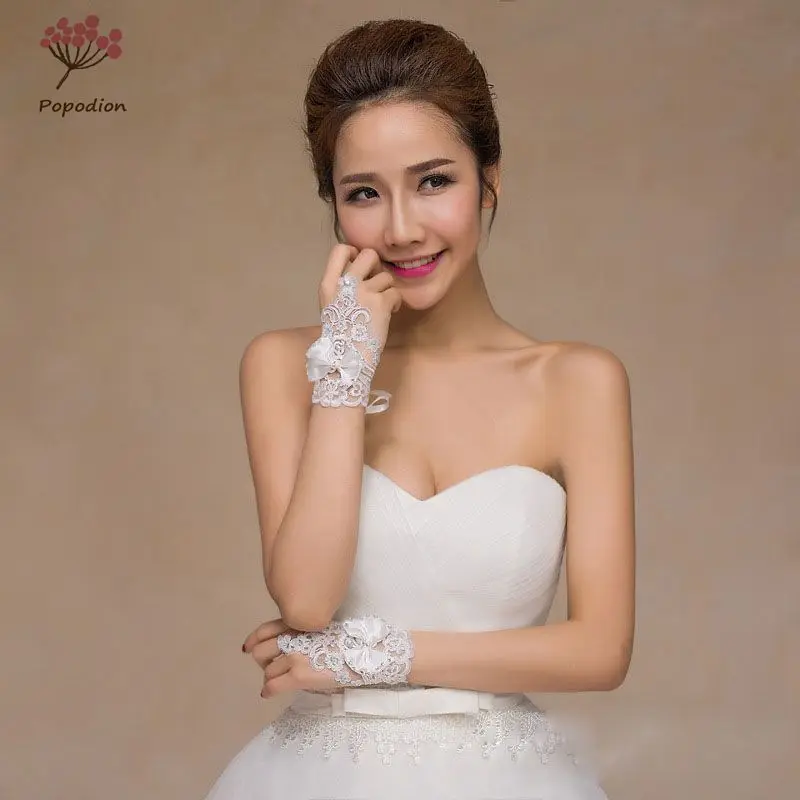 Белые кружевные перчатки без пальцев с бантом и бисером для невесты женские