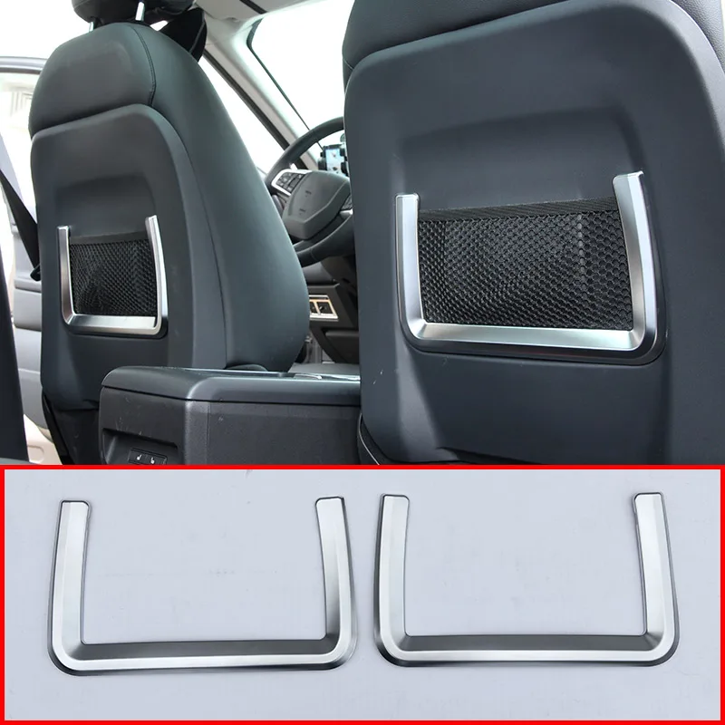 

Interior Accessories