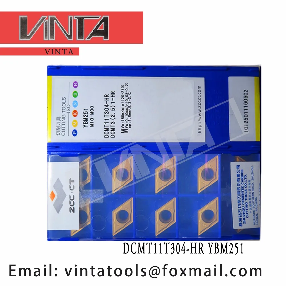 Высокое качество 10 шт./лот YBC251 YBD152 YBC351 YBM251 YBC151 DCMT11T304 HR cnc карбидные Токарные