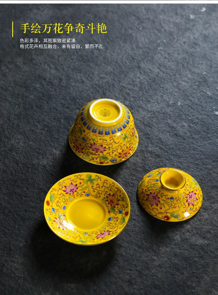 Эмалированный цветной чайный набор Gaiwan чайные чашки, традиционные керамические чайные чашки, роскошные чайные супницы с крышкой, чаша, блюдце, чайная чашка кунг-фу, лучшие подарки