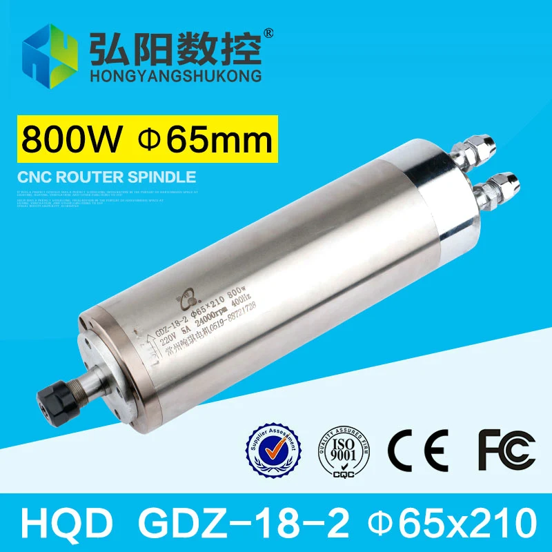 

HQD 800W 65 diameter,210Length spindle motor water-cooling 220v 5a 400hz 24000rpm ER11 hanqi