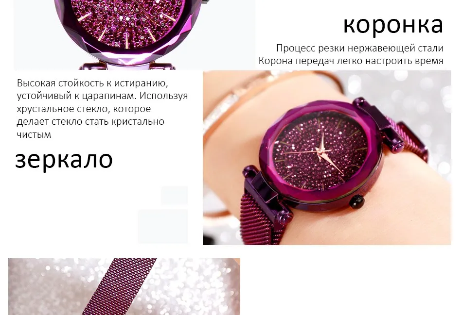 GEDI фиолетовый часы для женщин повседневные Дамы лучший бренд кристалл Роскошные женские наручные часы девушка Relogio Feminino элегантный