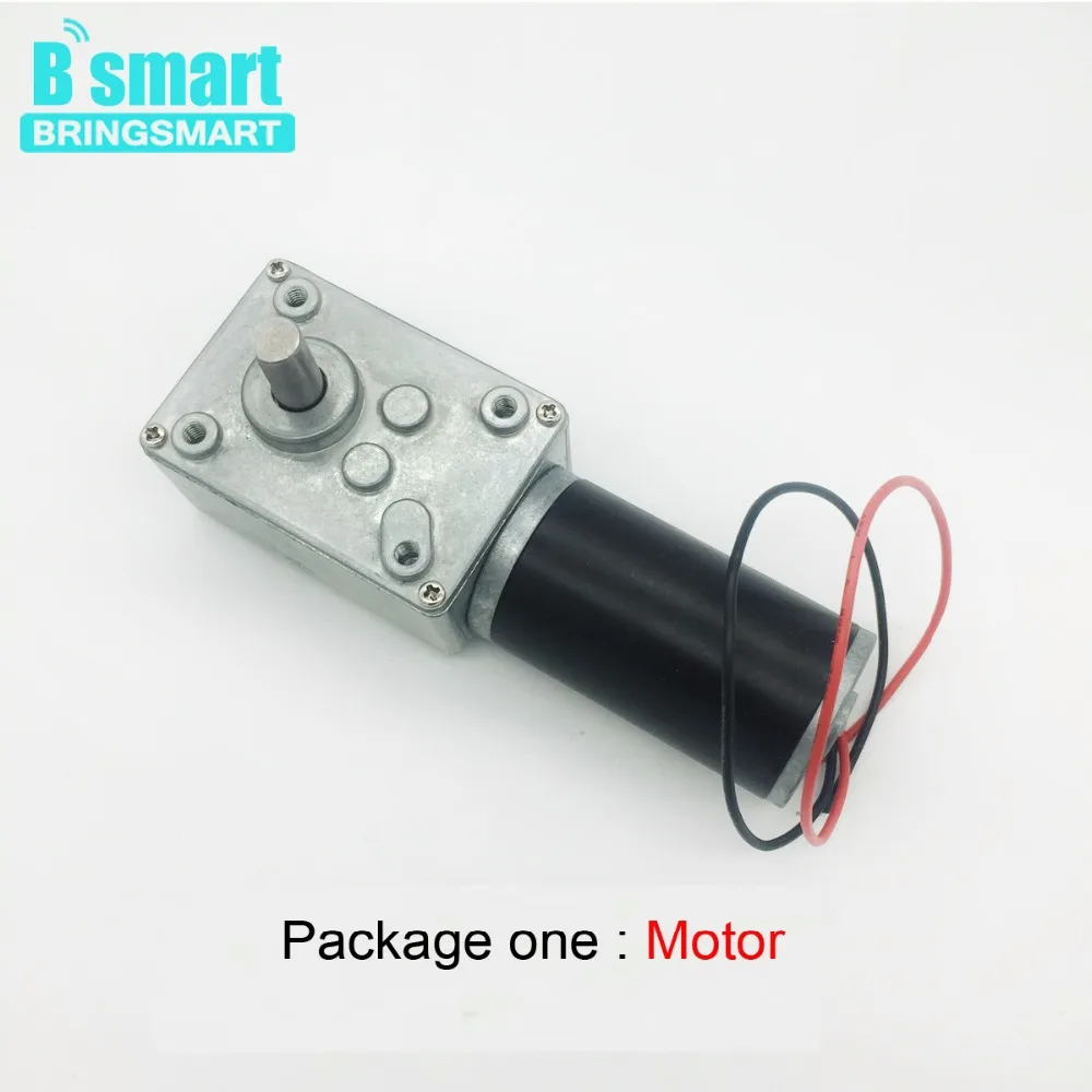 Bringsmart a58sw31zy DC червь мотор-Двигатель 12 В Двигатель обратный Self-замок для DIY робот