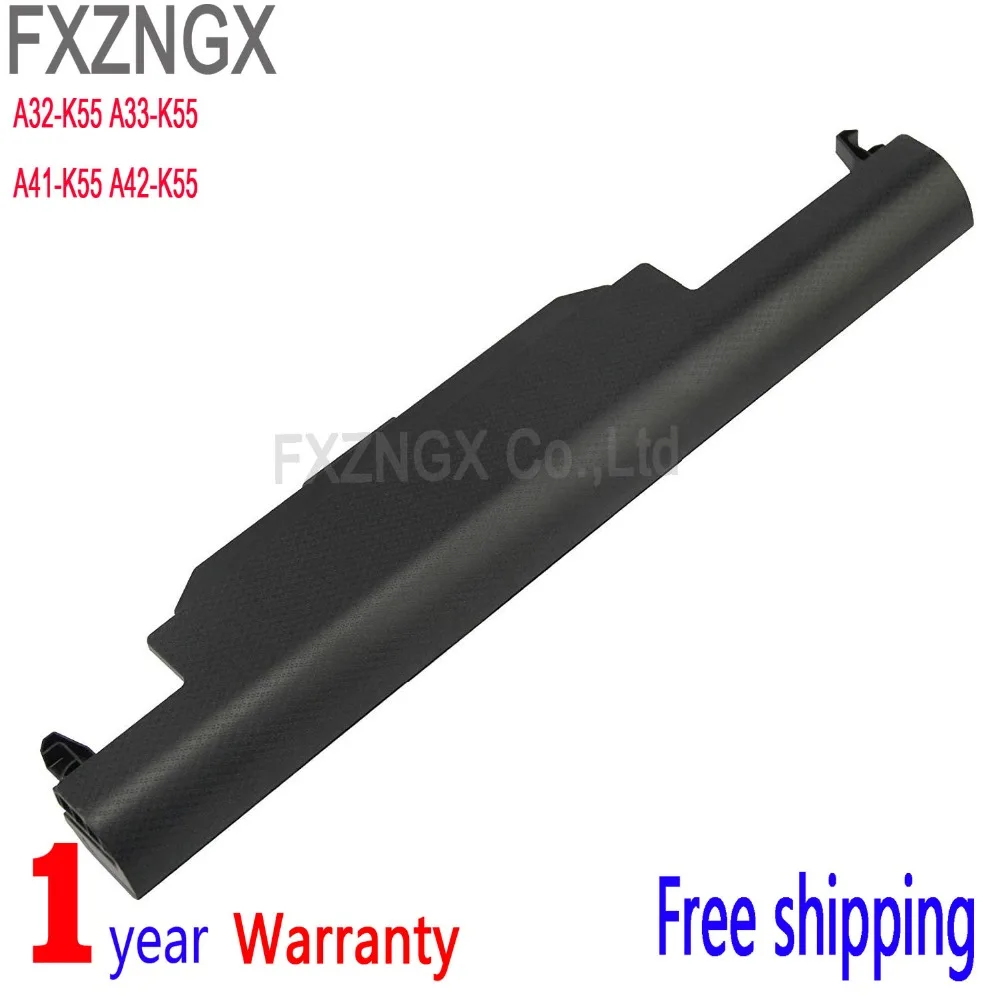 FXZNGX A32 K55 Портативный компьютер Батарея для ASUS A45 A55 A75 K45 K75 U57 X45 X55 X55C X55U X75 K55A K55N R400 R500