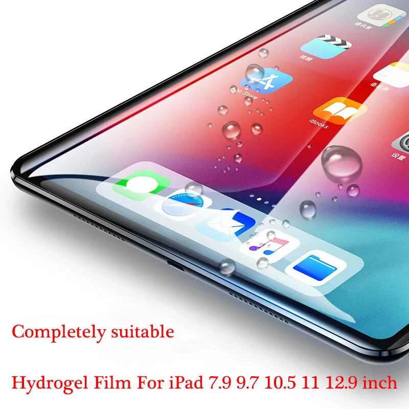 Гидрогелевая пленка для iPad Pro 12,9 Защитная пленка для экрана устойчивая к царапинам пленка для Apple iPad защита экрана не стекло