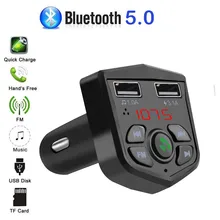 Kebidu Bluetooth 5,0 lcd MP3-плеер USB зарядное устройство автомобильный комплект громкой связи вызов Беспроводной fm-передатчик 3.1A автомобильные аксессуары зарядное устройство Kebidu Bluetooth 5,0 lcd MP3-плеер USB зарядное устройство автомобильный комплект громкой связи вызов Беспроводной fm-передатчик 3.1A автомобильные аксессуары зарядное устройство