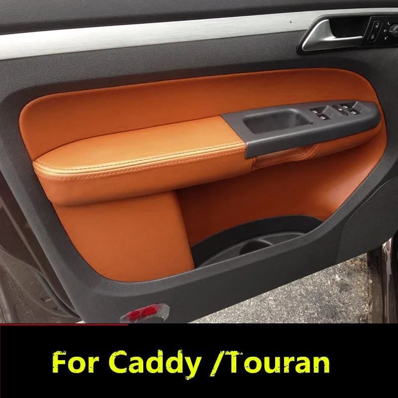 Микрофибра кожа межкомнатных дверей Панель подлокотника для Volkswagen Passat Touran Tiguan Caddy 2006 07 08 09, 10, 11, 12, 13, 14, 15 лет, AB206