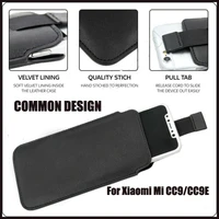casteel pu leather case for xiaomi mi cc9 cc9e pull tab sleeve pouch bag case cover