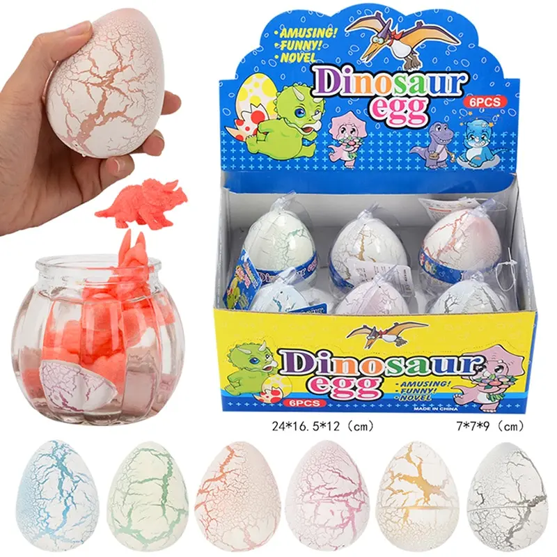 Ing Growing Dinosaur Eggs Новинка кляп игрушки для детей развивающие добавить большой милый