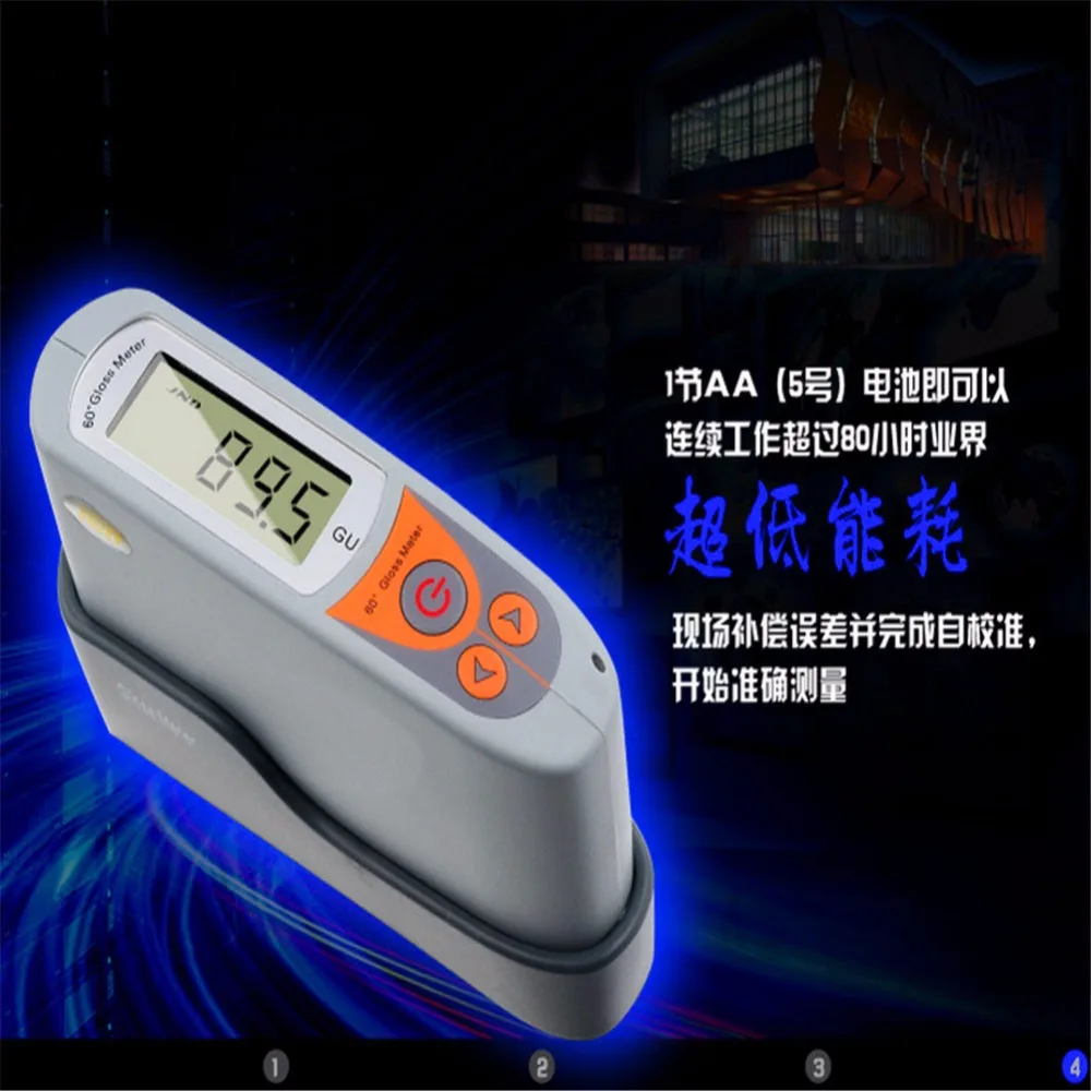 2019 горячая Распродажа глянцевый цвет Яркость измеритель цвета Измеритель Тестер