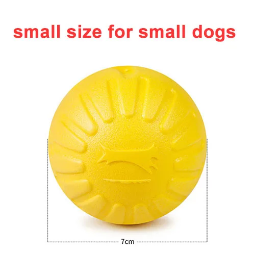 small ball Игрушки для собак жевательные кольца/Летающие Диски/мяч с веревкой плавающие воды EVA игрушки для домашних животных для собак интерактивный шар для маленьких/больших собак кошек - Цвет: small ball
