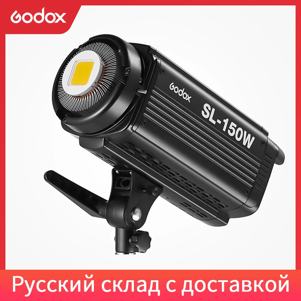 Godox SL 150W 150WS 5600K белая версия ЖК панель Светодиодная лампа для видеосъемки