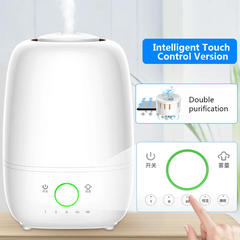 urltrsonic увлажнитель воздуха 25 Вт 4.5L увлажнитель воздуха бытовой арома-диффузор с сенсорным управлением офисный домашний Ароматерапевтический масляный диффузор