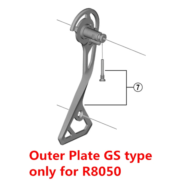 Outer Plate GS type Shimano шоссейные велосипеды ULTEGRA RD-R8050 задний переключатель части R8050 SS типа GS супер абсорбент одноразовые пластины наружная пластина - Цвет: Outer Plate GS type