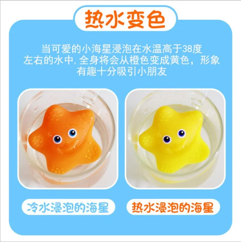Обесцвечивание воды спрей Squeeze звук детские Игрушки для ванны сетки Рыбалка забавные игры в ванной Ванна малыш плавательный купания игрушка