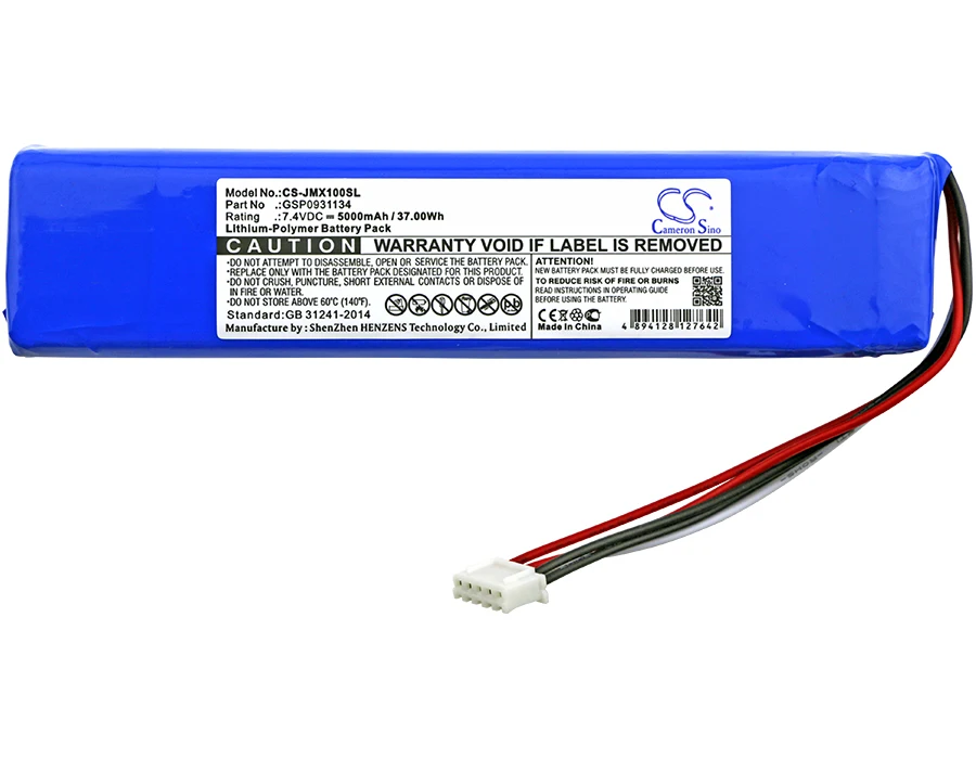 

Cameron Sino 5000mAh Battery GSP0931134 for JBL JBLXTREME, Xtreme