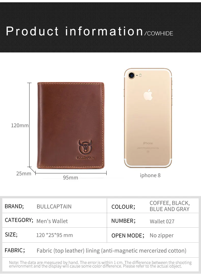 BULLCAPTAIN RFID мужской кожаный бумажник короткий вертикальный локомотив Британский Досуг многофункциональная карта посылка кожаный кошелек