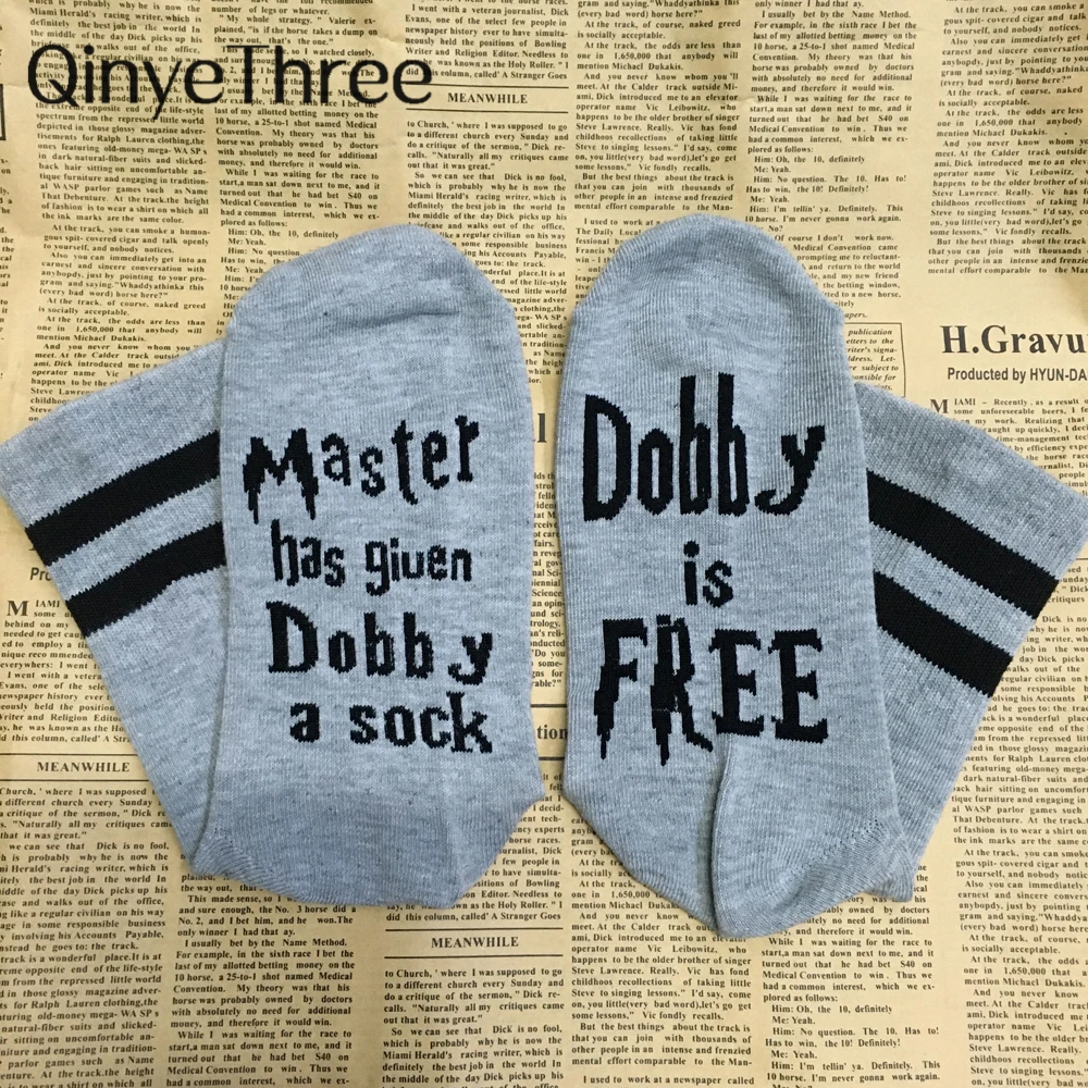 Носки унисекс Новинка Мастер дал Добби a носок Dobby is Free Веселые повседневные носки