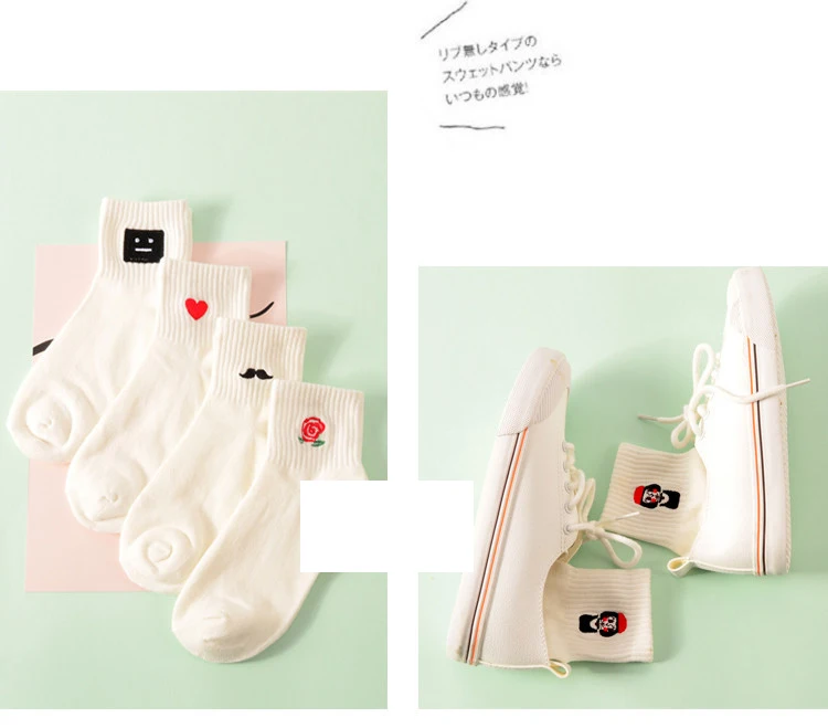 Женские носки Harajuku Корея японский Забавный мультфильм Черный Белый Короткие носки молочная коробка Борода роза Сердце вышивка хлопок носки