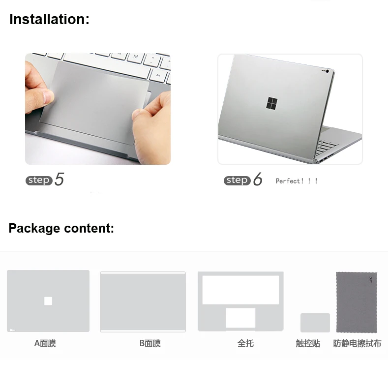 XSKN для microsoft Surface Book наклейка кожаный чехол наклейки, Премиум 3M поверхность наклейка для книги корпус ноутбука серый декоративный протектор