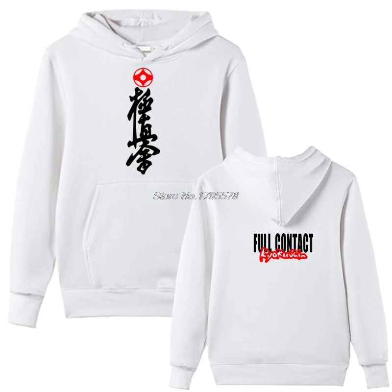 white Mas Oyama полный контакт каратэ Kyokushin Kai Kan Japa с символом кандзи толстовка мужская флисовая хлопковая толстовка крутые куртки топы - Цвет: white