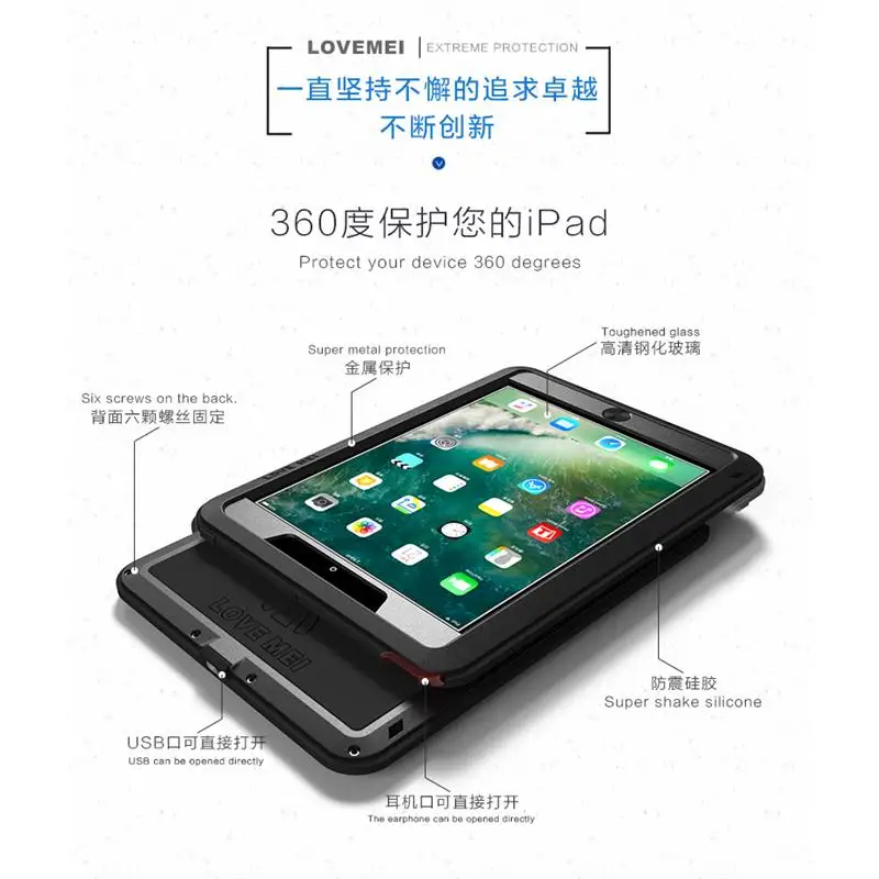 XSKEMP планшет металлический защитный чехол для iPad Air 5 9 7 A1474 A1475 A1476 противоударный