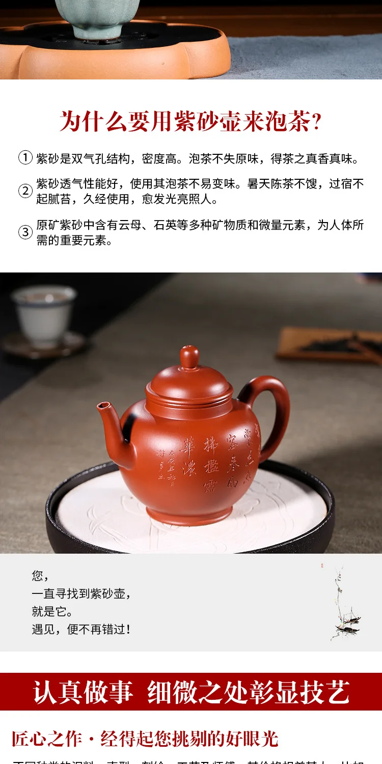 410cc аутентичный китайский чайник для заварки чая Dahongpao горшок Zisha известная ручная работа Дворцовая лампа чайный горшок чайный набор кунг-фу