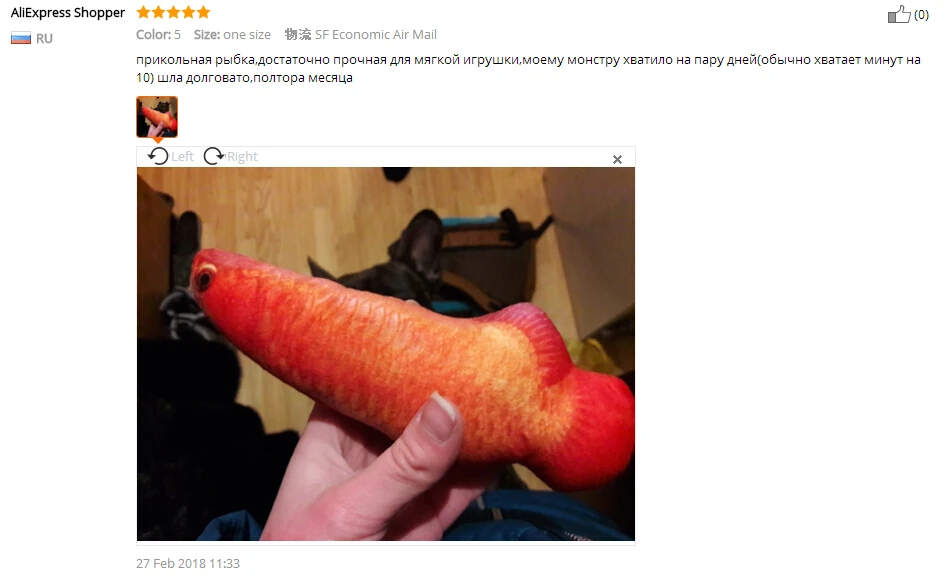 Искусственная плюшевая Рыба для питомца кошка игрушки Собака Щенок игрушка кошка мята кошачья мята игрушки милый Аквариум Украшение
