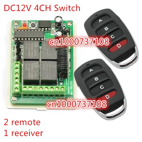 AK-RK04S-12 DC 12v 4ch Rf беспроводной пульт дистанционного управления Переключатель 315 M/433
