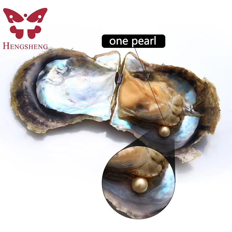 100 шт. вакуумная упаковка 6 8 мм Натуральная морская жемчужина Oyster высокое
