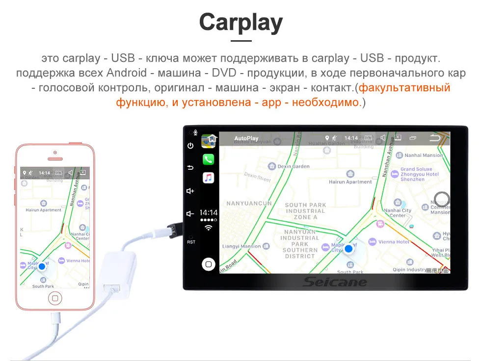 Seicane Android 8,1 10,1 дюймов 4 ядра мультимедийный плеер gps навигации 2Din автомобильное радио для Honda Civic 2006 2007 2008 2009-2011