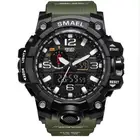 Военные часы 50 м водонепроницаемые наручные часы светодиодные кварцевые часы спортивные часы мужские Relogios Masculino 1545 Sport S Shock часы мужские