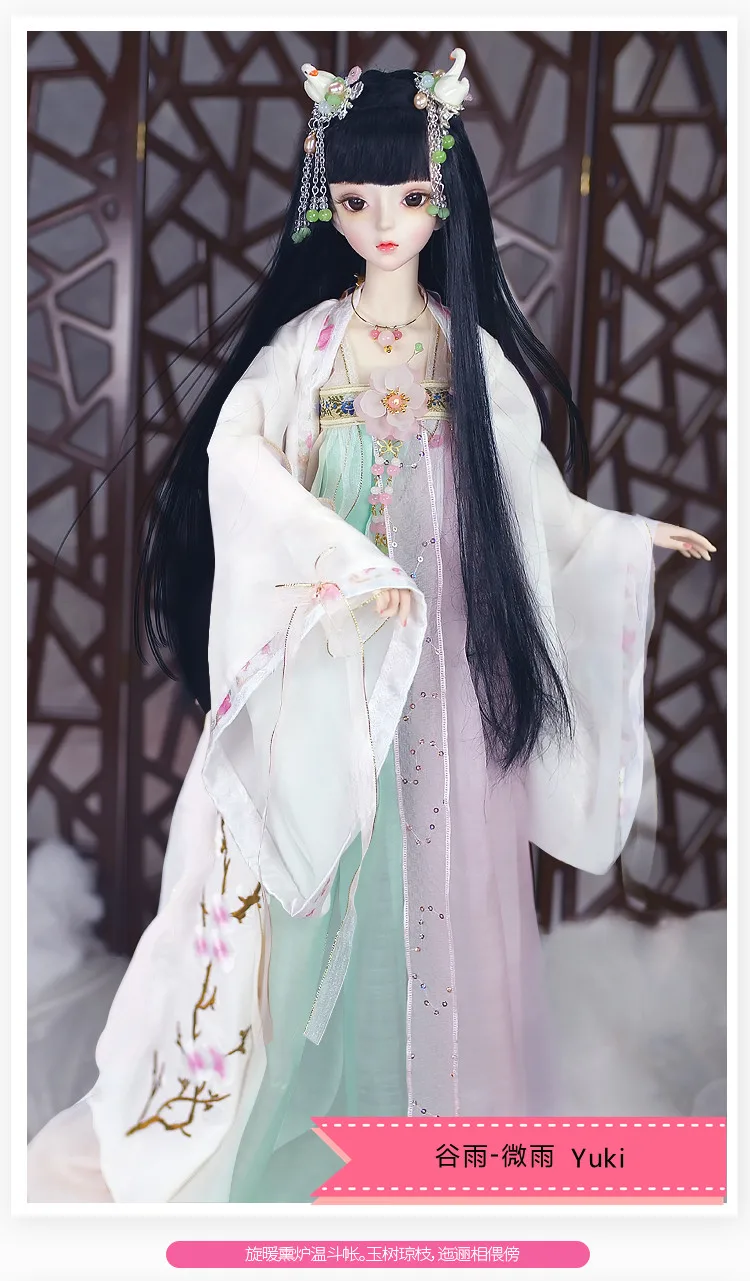 DBS 1/3 BJD куклы игрушки 62 см DF Мода принцесса куклы шарнирное тело Великолепная одежда и обувь AI YoSD MSD SD набор игрушка подарок DC лати