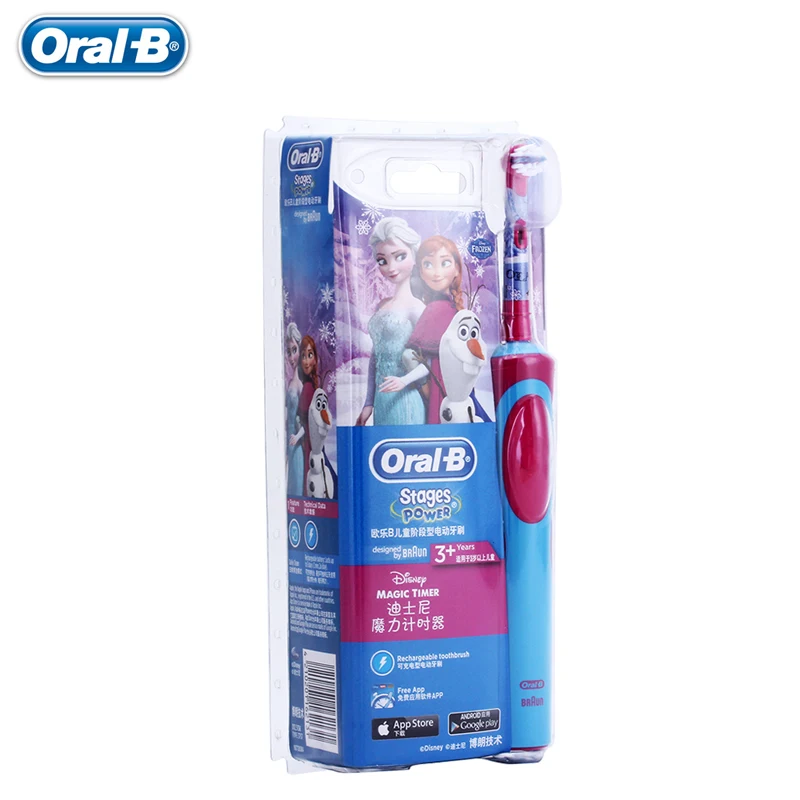 Зубная щетка Oral B детская Водонепроницаемая с мягкой щетиной и таймером на 2