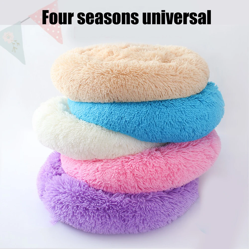 Недавно округлый питомник мягкий теплый котенок щенок гнездо Удобная Собака