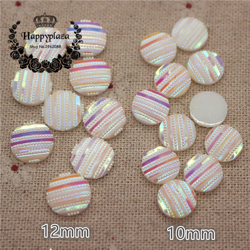 100 шт 10/12 мм Блестящий Белый AB полимерный Rhinestone Shell Pattern круглый плоский задний