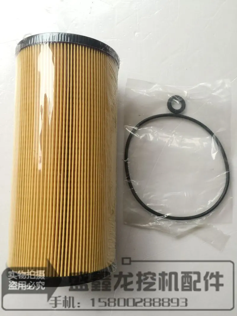 

31 excavator parts, 31, 55606575, new 215-9 diesel filter, diesel filter oil