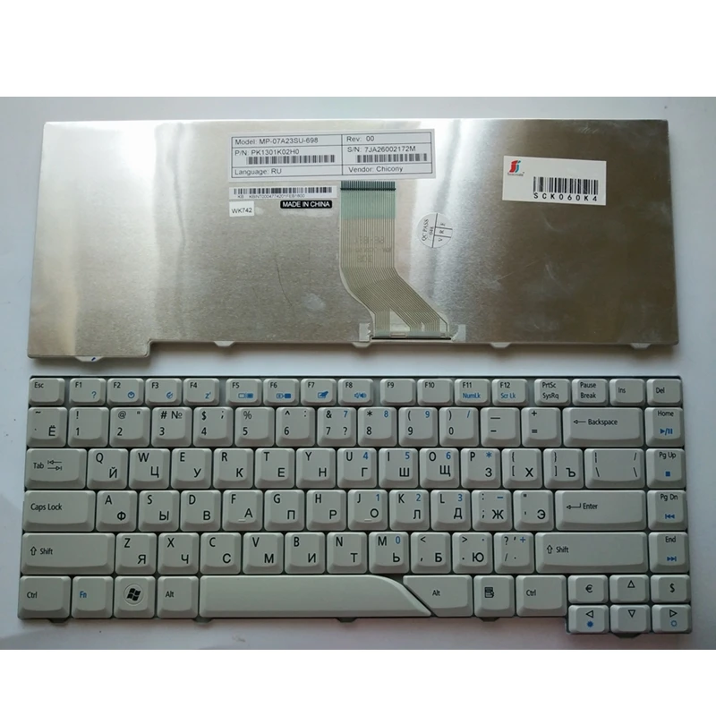 Russian New Keyboard for Acer Aspire 5715 5715Z 5720G 5720Z 5720ZG 5910G 5920G 5920ZG 5930G 5950G 6935 RU WHITE | Компьютеры и офис