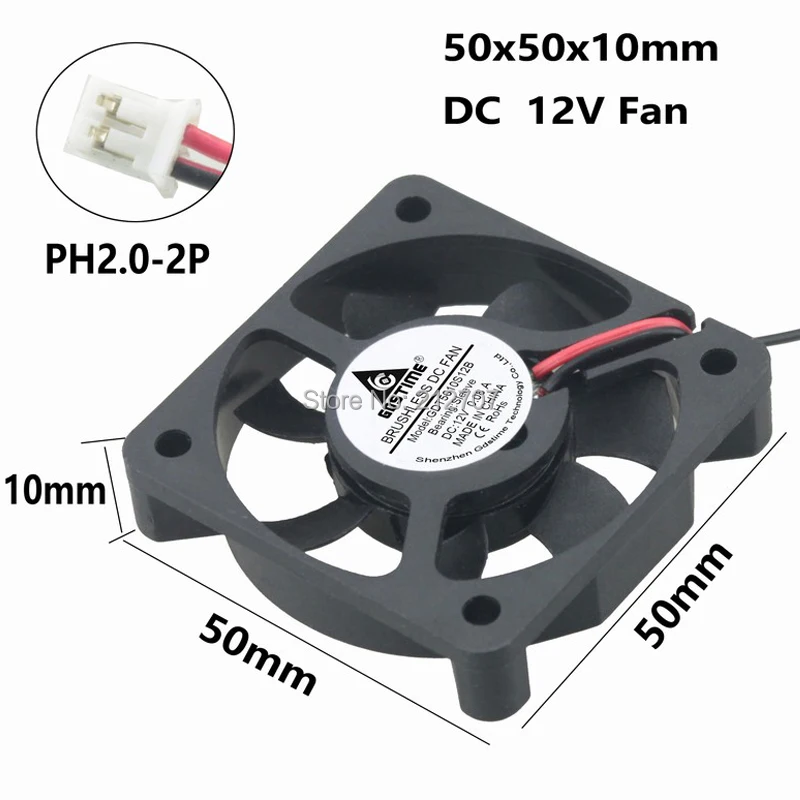 10 шт. Gdstime DC 12 В 2Pin 50 мм 5 см 5010 50x50x10 черный Бесщеточный вентилятор охлаждения|brushless