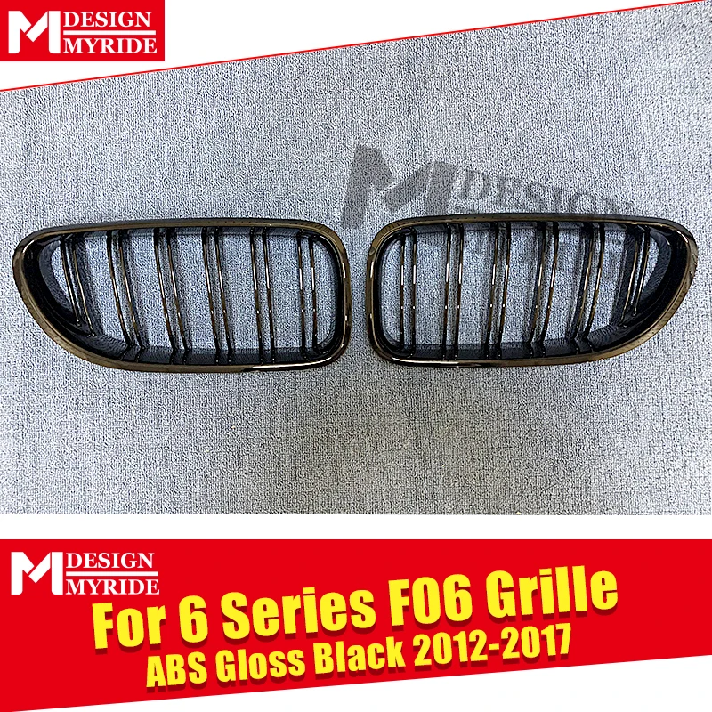 F06 4-дверная передняя решетка M-style ABS глянцевый черный F12 грили 2-slat 640i 640ixd 650ixd 650i
