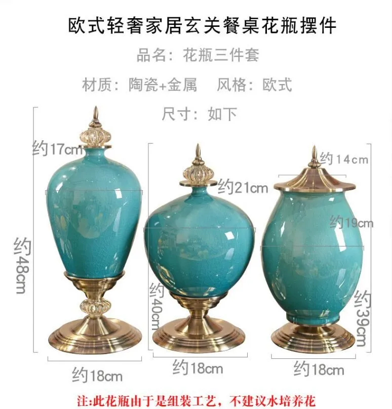 

1PCS European luxury ice crack ceramic vase decoration home decoration crafts living room hotel table decoration vase decoration