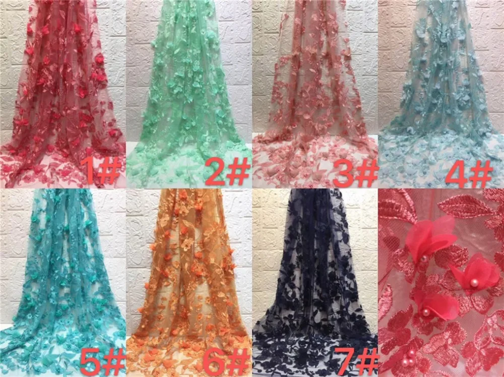 5 ярдов/серия Тюль украшенный бисером Лидер продаж в африканском стиле кружевная