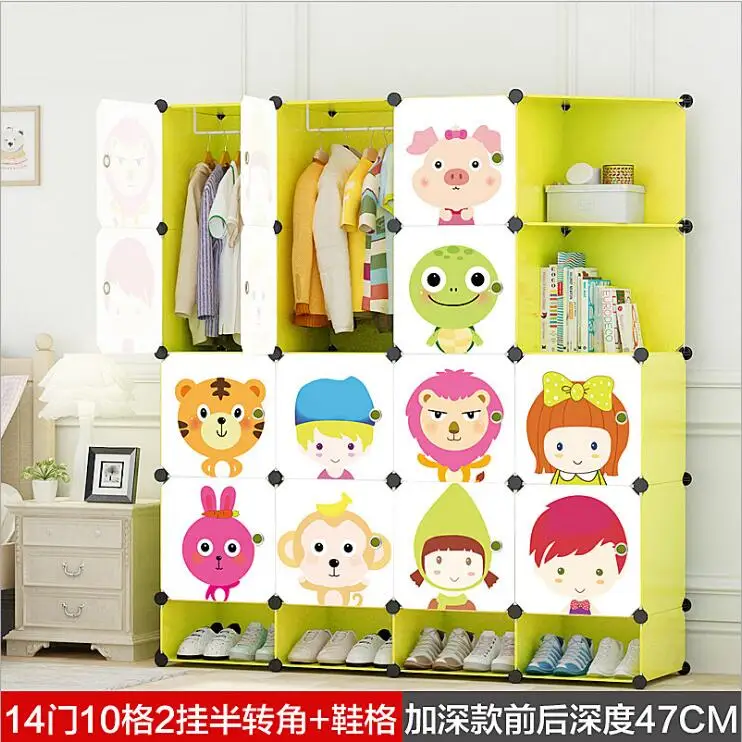 Q Новые детские Мультяшные пластиковые сборные шкафчики для одежды DIY шкафы для хранения, шкафы, композиция из смолы, здоровые для детей - Цвет: Q