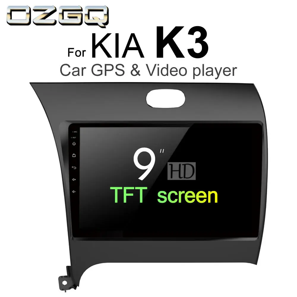 Android 7 1 Автомобильный плеер для KIA K3/Forte/Cerato 2012 2018 HD экран Авто GPS навигация BT