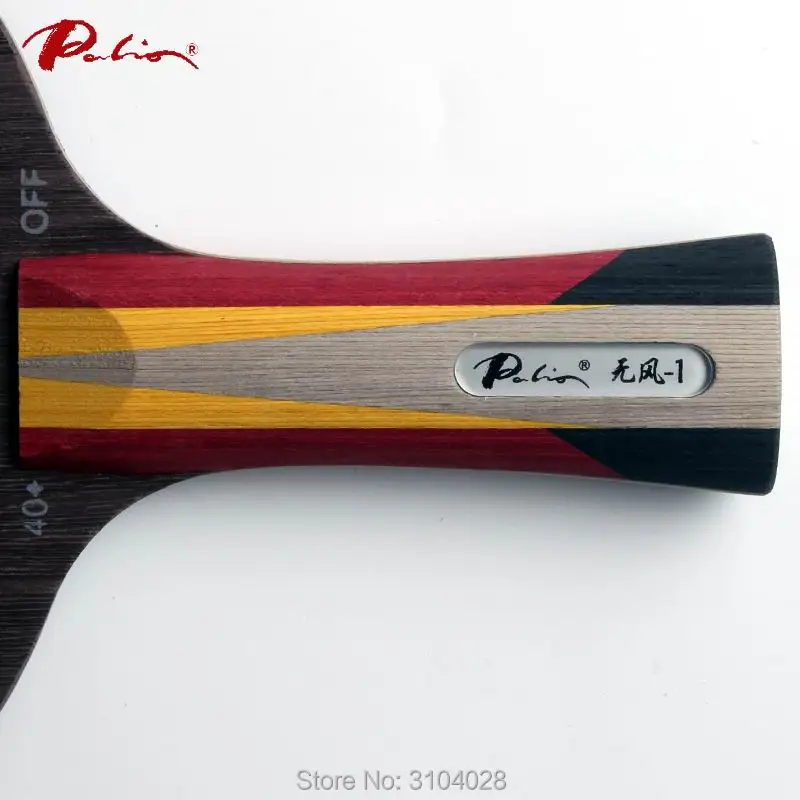 Лезвие для настольного тенниса Palio calm 01 1 5wood 2carbon blade быстрая атака с петлей игра
