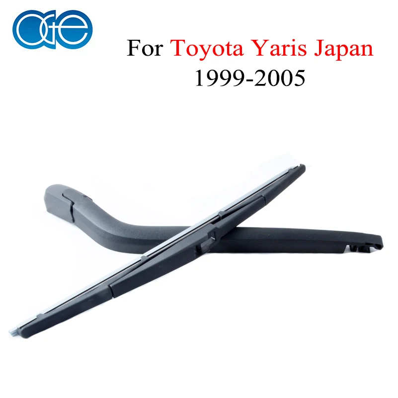 НГЕ 12 &quotЗадняя щетка стеклоочистителя и рычаг для Toyota Yaris Япония 1999-2005 комплект
