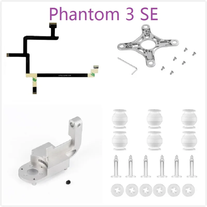Для Phantom 3 SE Gimbal Yaw Arm кронштейн Гибкий плоский кабель Монтажная пластина запасные