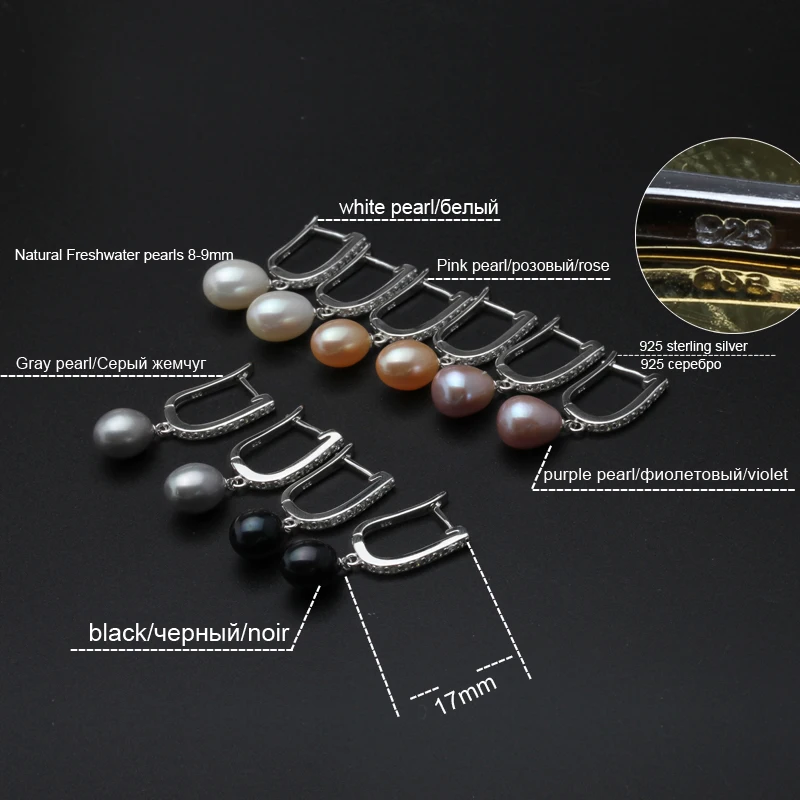 Женские серьги с пресноводным жемчугом белого и черного цвета натуральным