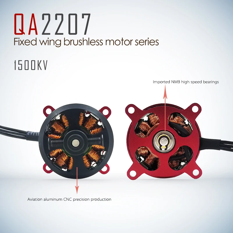 QX MOTOR QA2207 2206 1500KV бесщеточный двигатель для радиоуправляемого самолета F3P с